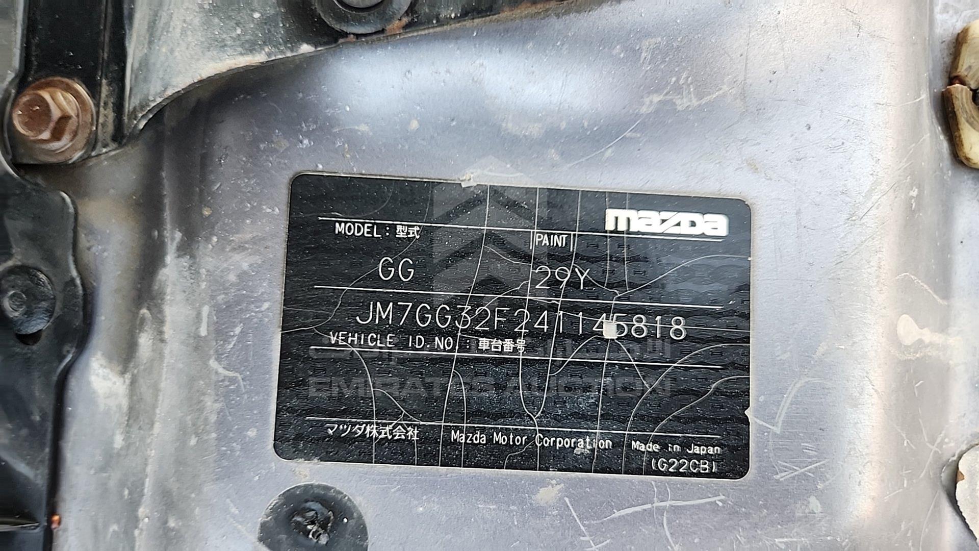 2004 MAZDA 6 VIN: JM7GG32F241145818