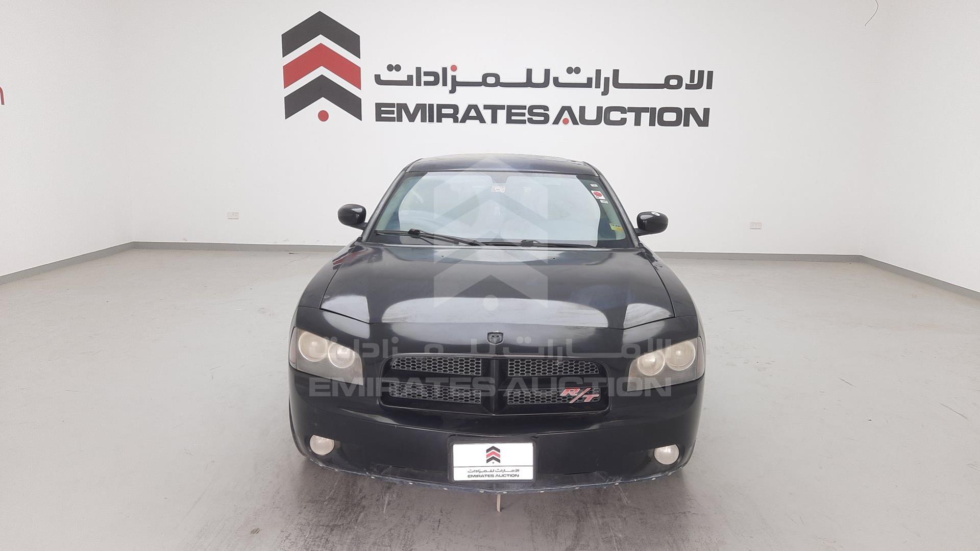 2010 DODGE CHARGER VIN: 2B3CA5CTXAH224064
