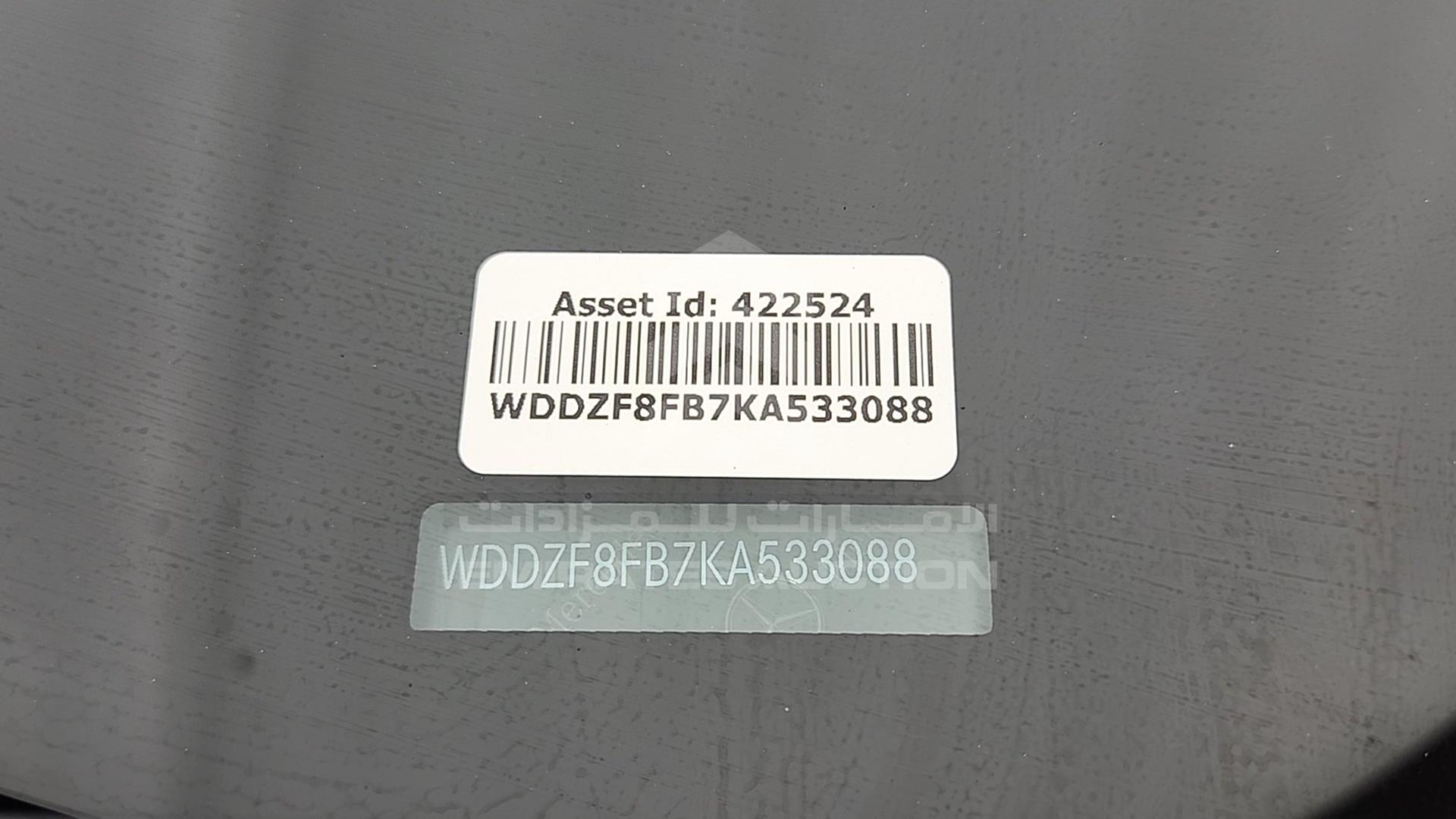 2019 MERCEDES E 350 VIN: WDDZF8FB7KA533088