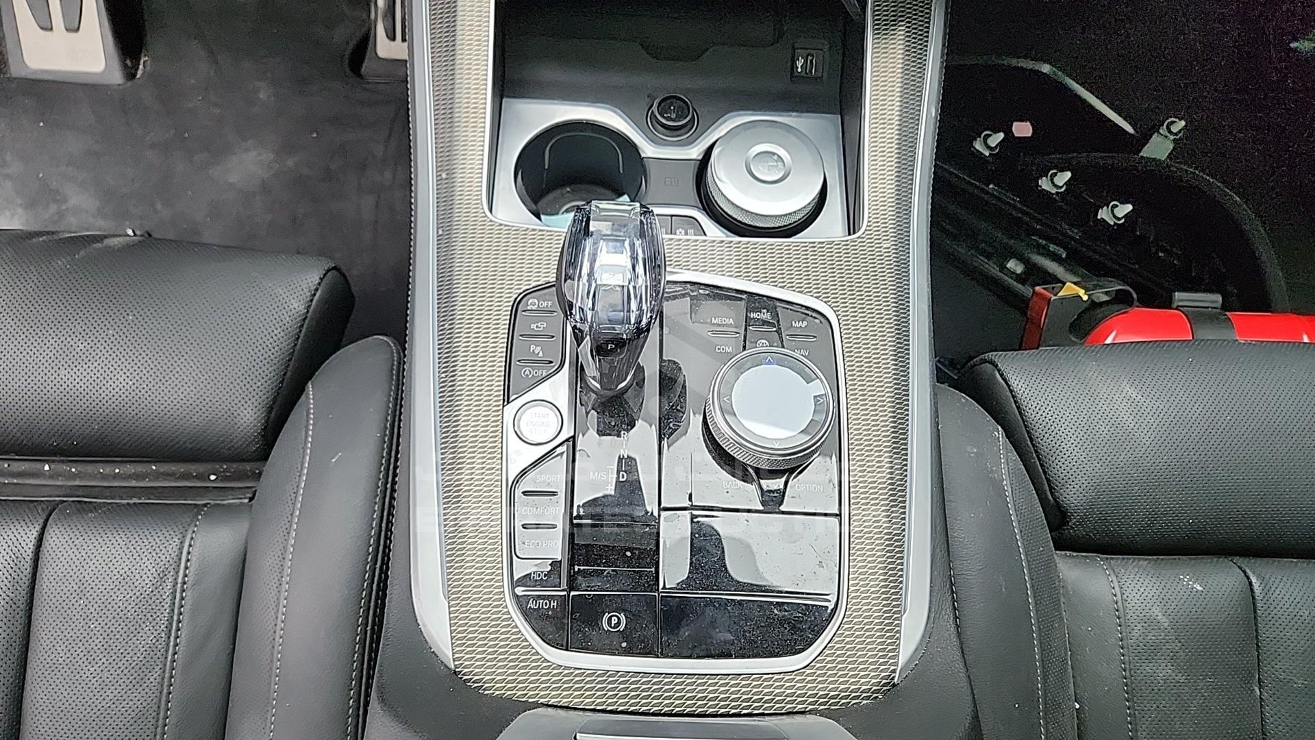 2023 BMW X5 VIN: WBXCR6A00P9M45710