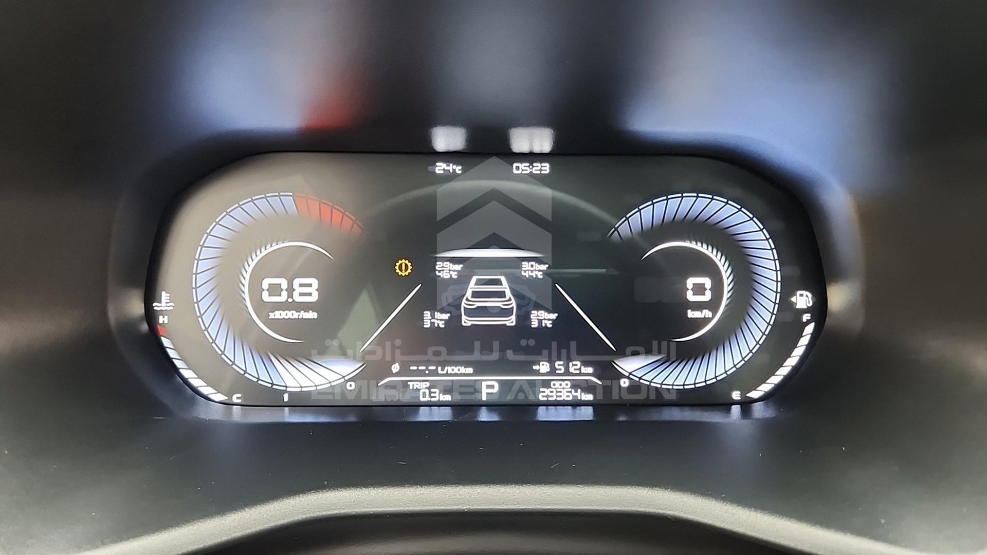 2024 GEELY EMGRAND VIN: LB3F31S21RG010133