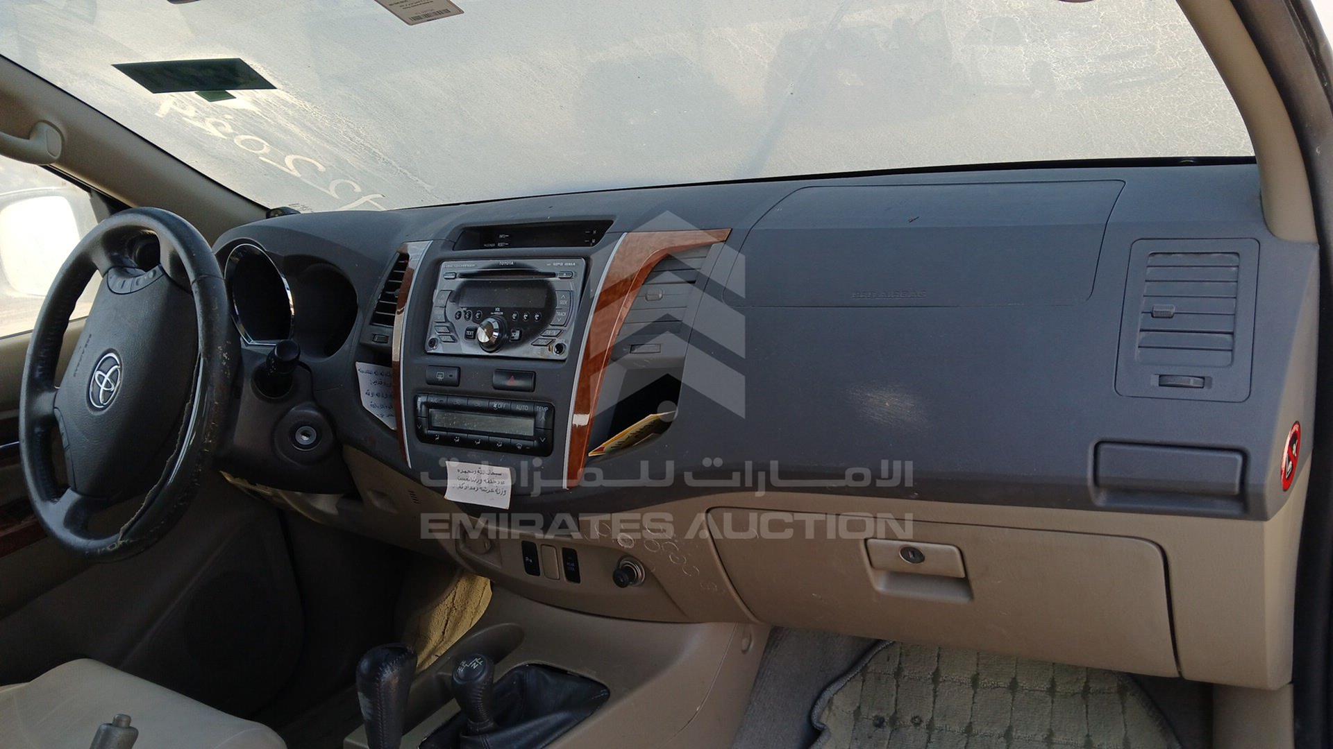 2009 TOYOTA FORTUNER VIN: MHFYU59G597009712
