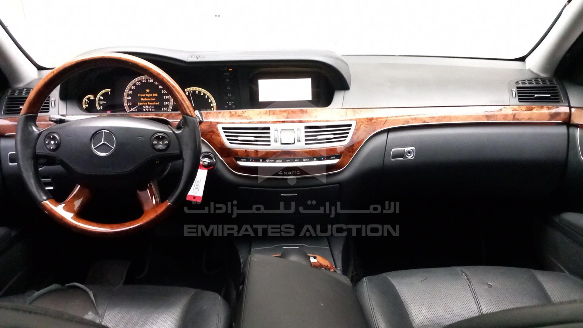2008 MERCEDES S 450 VIN: WDDNF84X38A164610