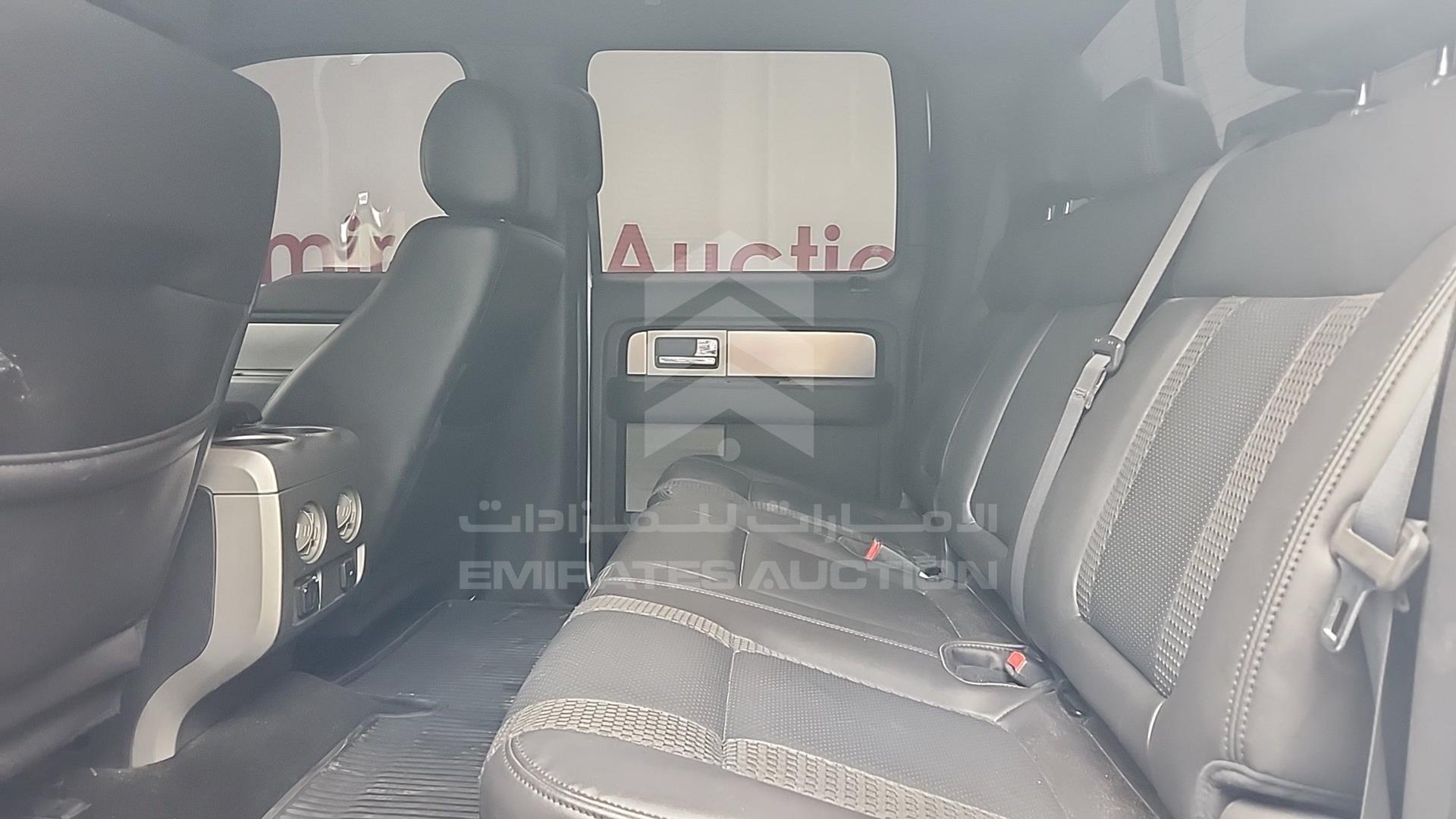 2013 FORD F-150 VIN: 1FTFW1R69DFD63664