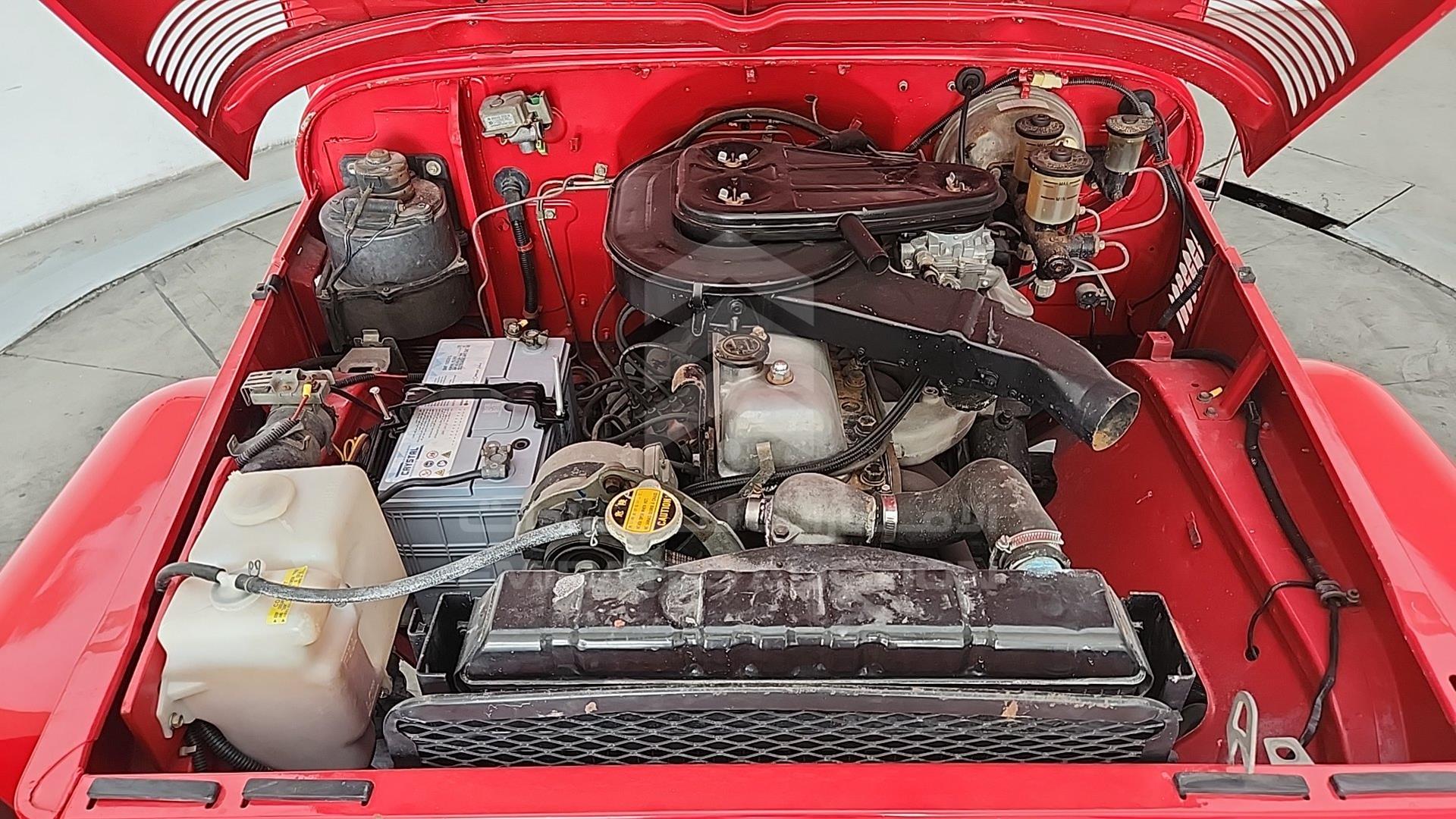 1976 TOYOTA LAND CRUISER VIN: FJ40208941