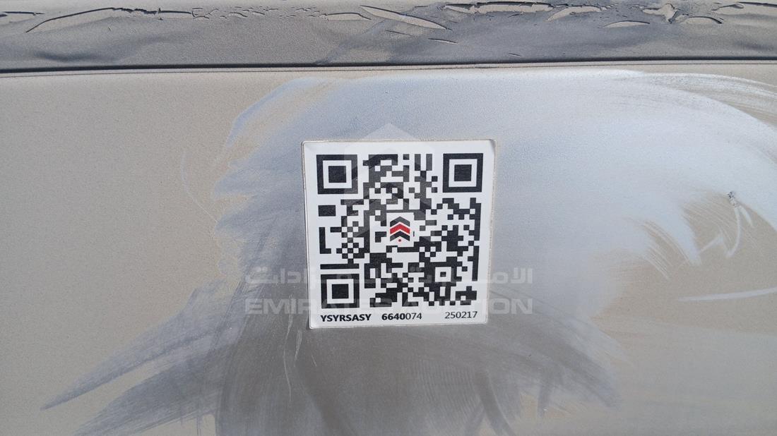 2009 Mitsubishi Lancer — General — Photo 27