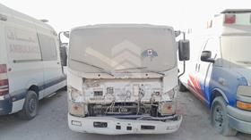 2015 Isuzu Pick up — Full Front View — Photo 1 — Thumbnail