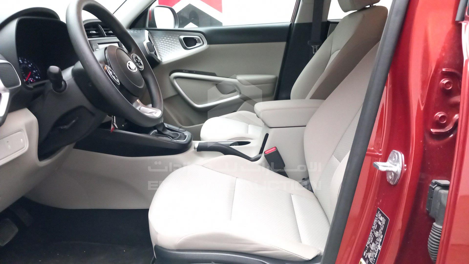 2021 KIA SOUL VIN: KNDJ23AU8M7786760