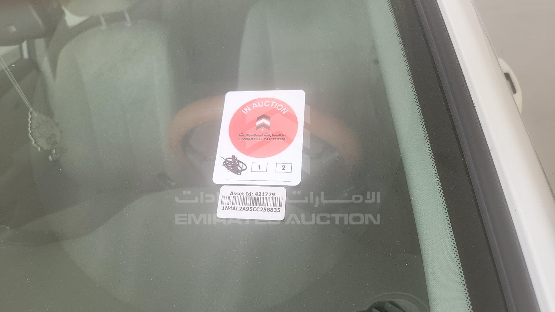 2012 NISSAN ALTIMA VIN: 1N4AL2A95CC258835