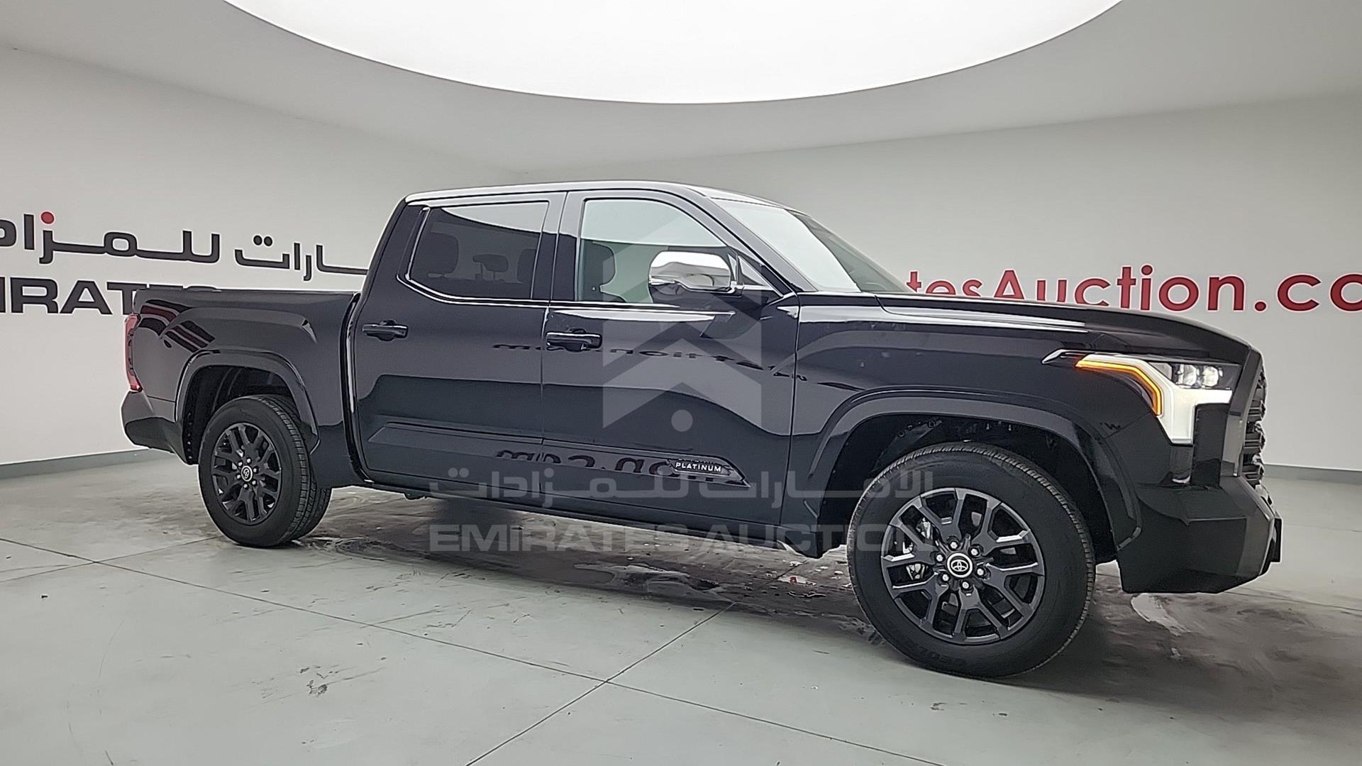 2023 TOYOTA TUNDRA VIN: 5TFNA5AB8PX026699