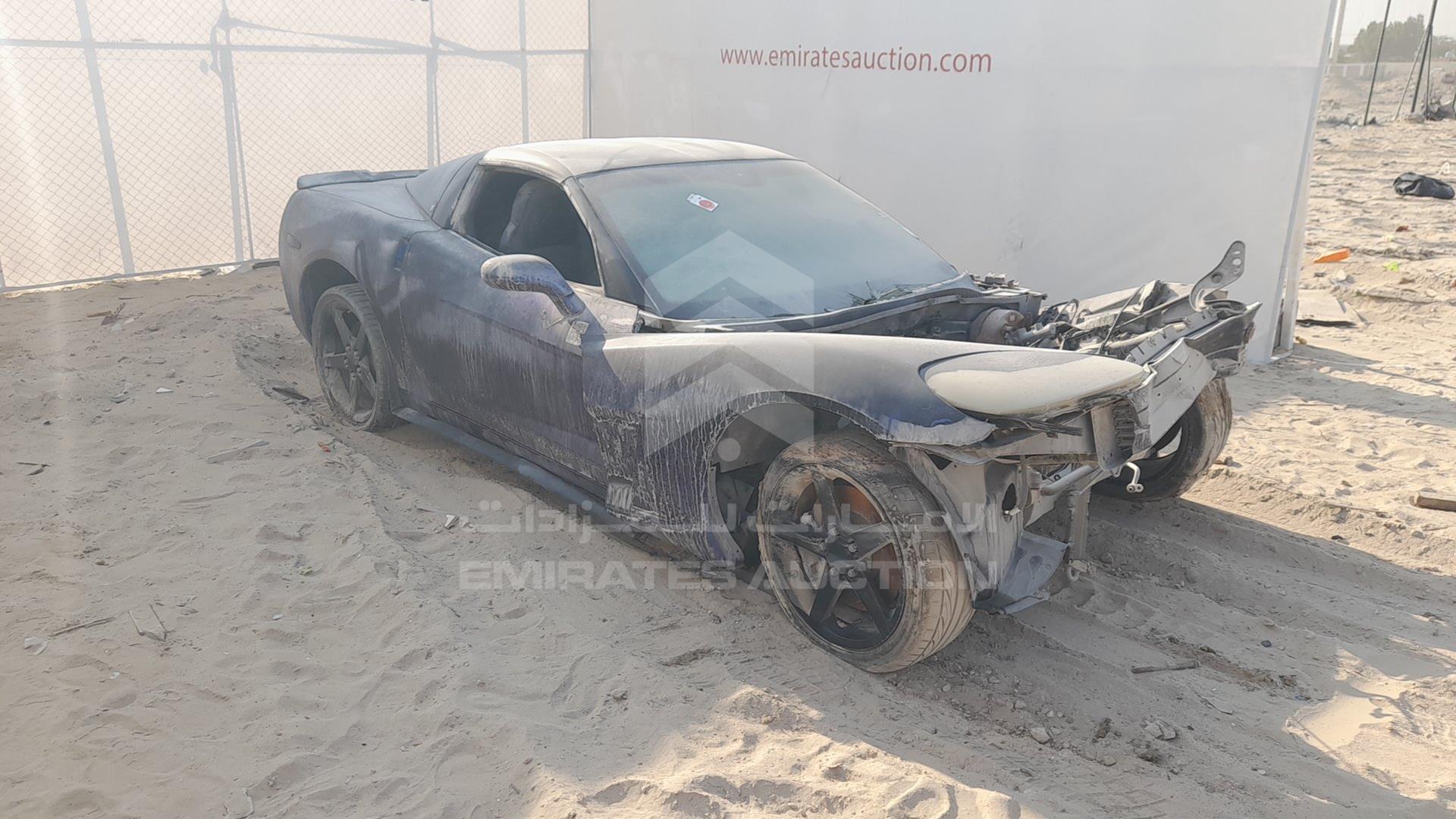 2006 CHEVROLET CORVETTE VIN: 1G1YY25U465127180