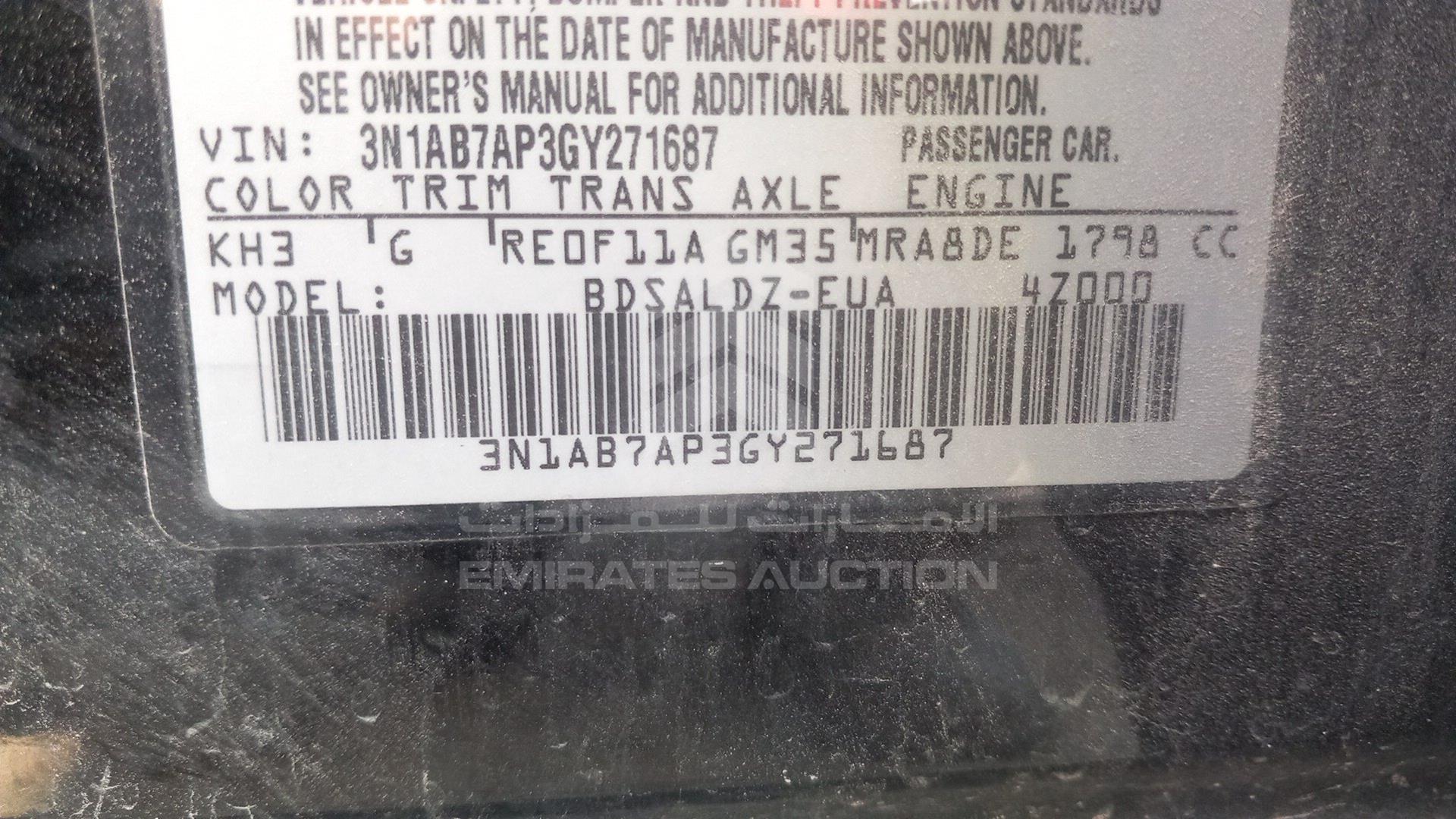 2016 NISSAN SENTRA VIN: 3N1AB7AP3GY271687
