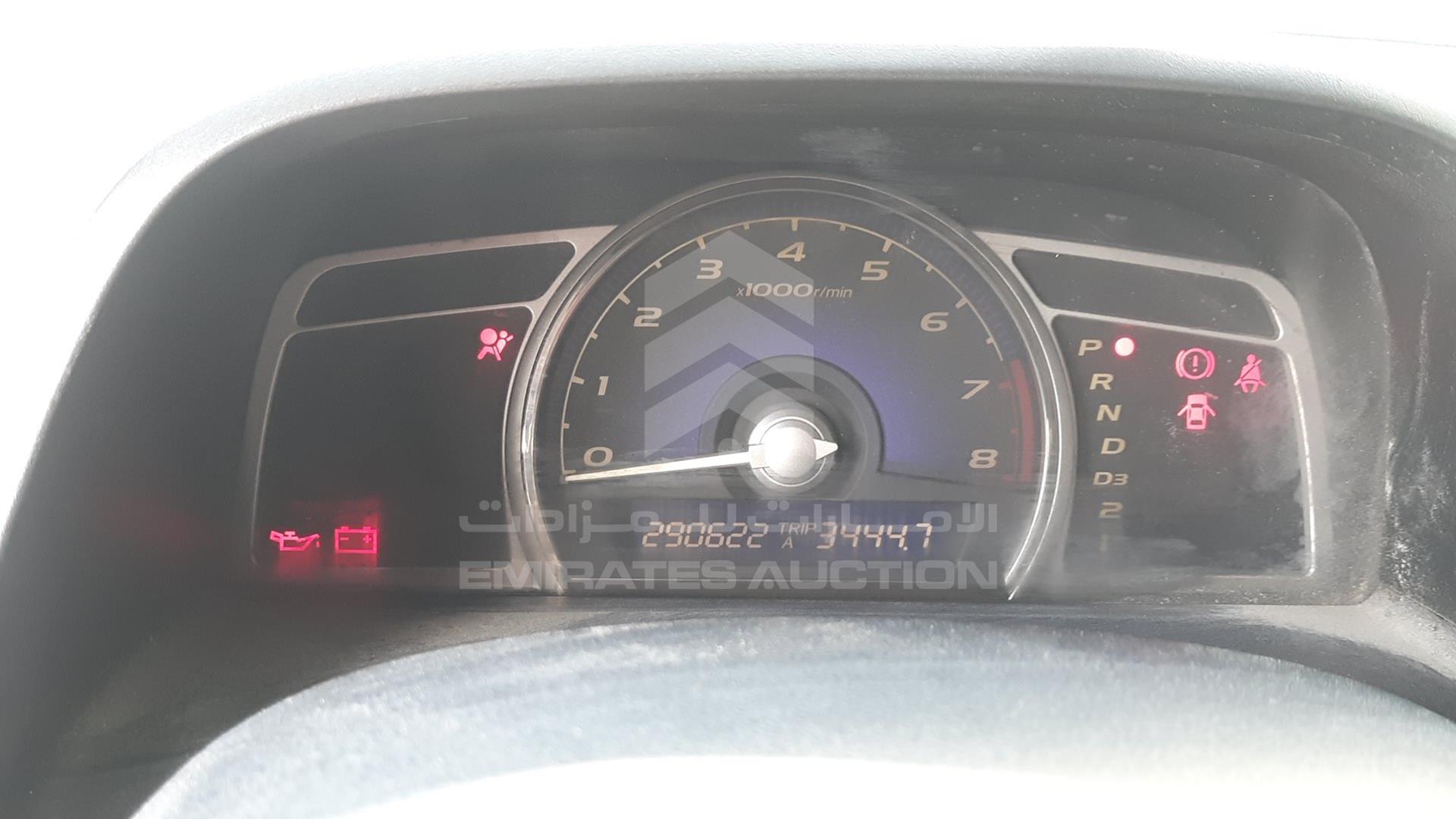 2008 HONDA CIVIC VIN: JHMFD16238S414708