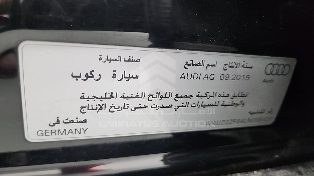اودي A8 2020 — رقم الشاسيه على الهيكل — صورة 3
