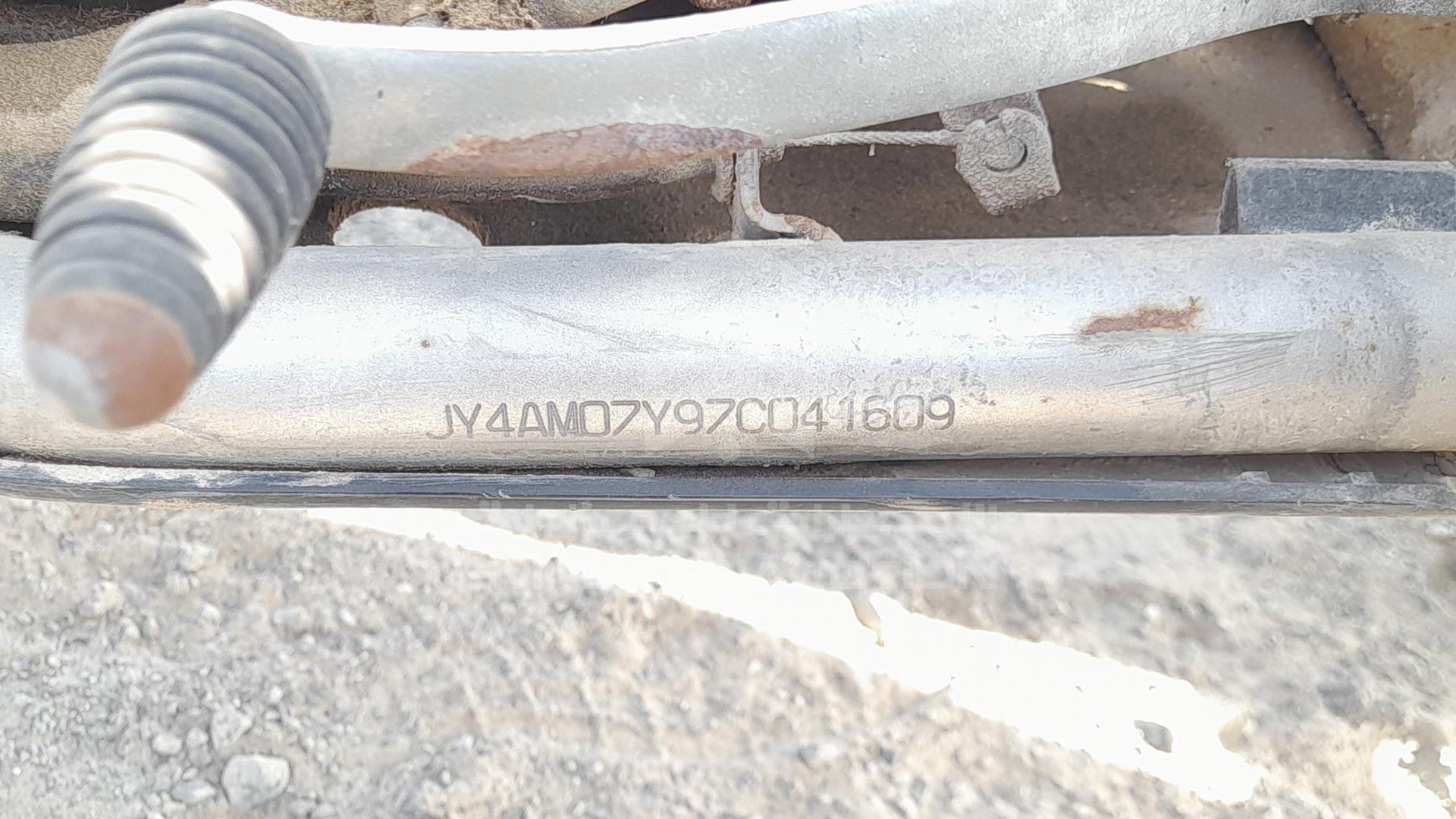 0 ATV YAMAHA VIN: JY4AM07Y97C041609