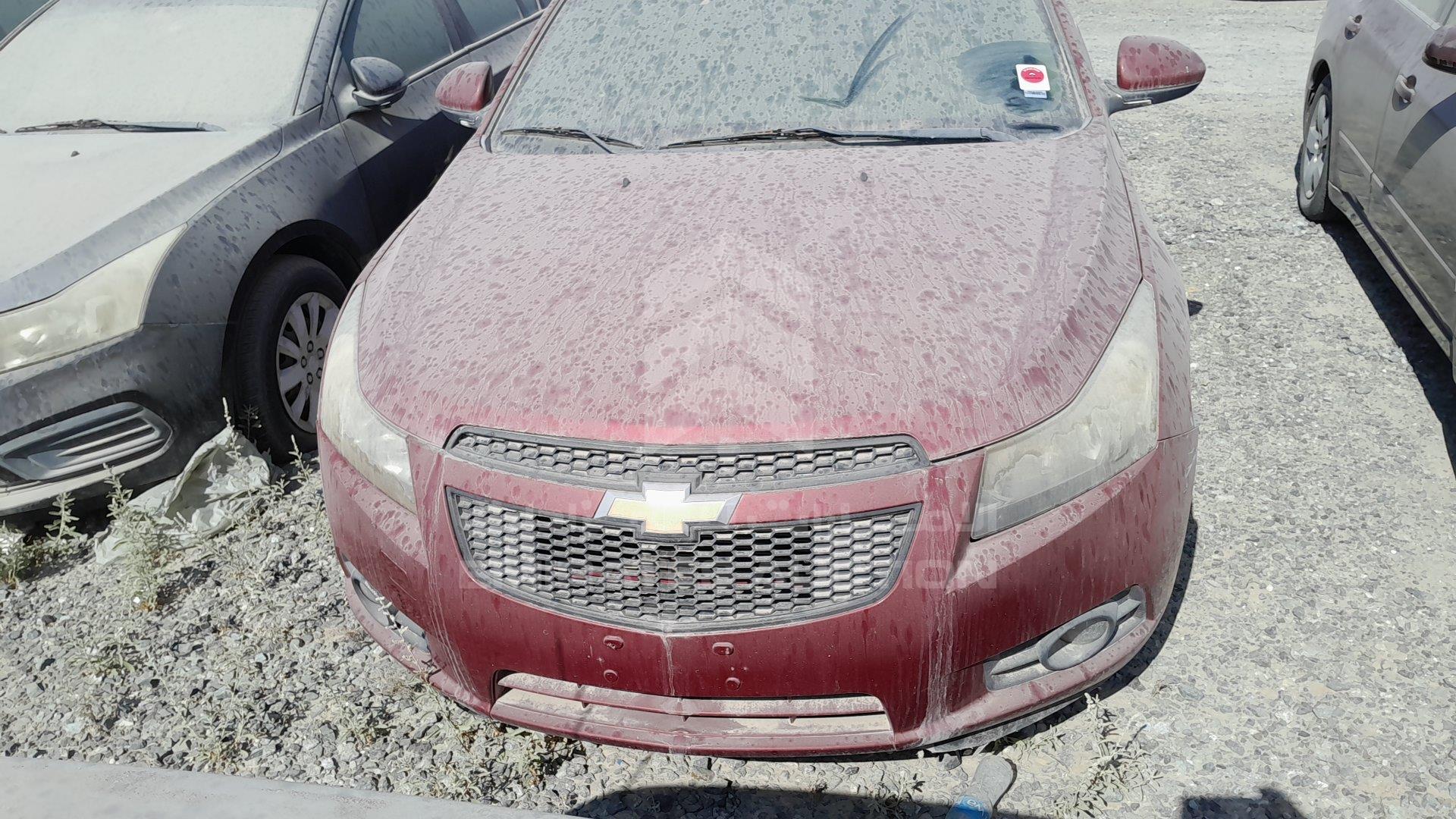 KL1PJ5C52CK599838 - 2012 Chevrolet Cruze LS - #undefined