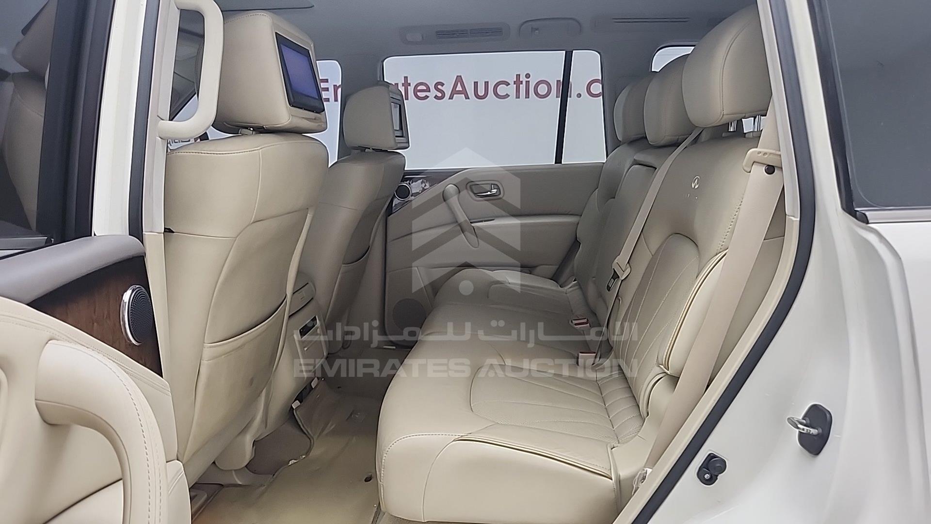 2014 INFINITI QX 80 VIN: JNRAZ2NY2E9041477