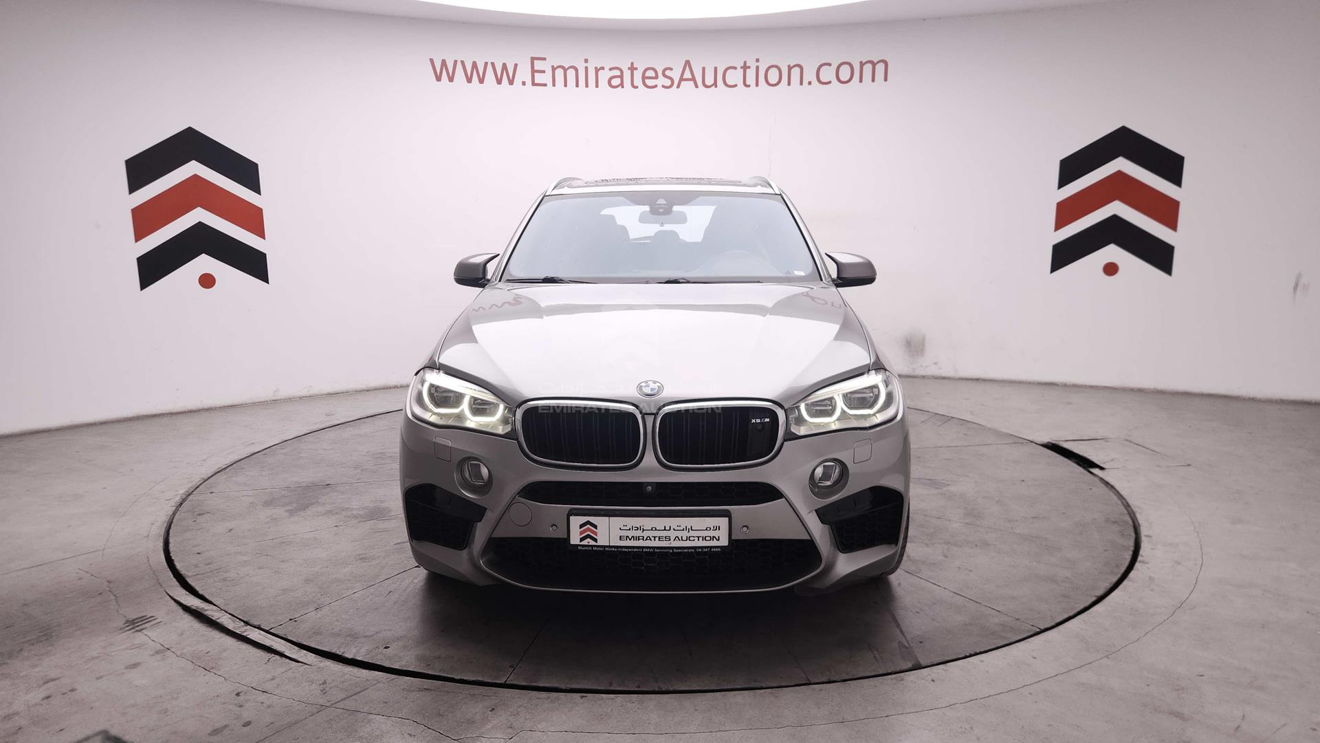 2015 BMW X5 VIN: WBSKT6105F0C88524