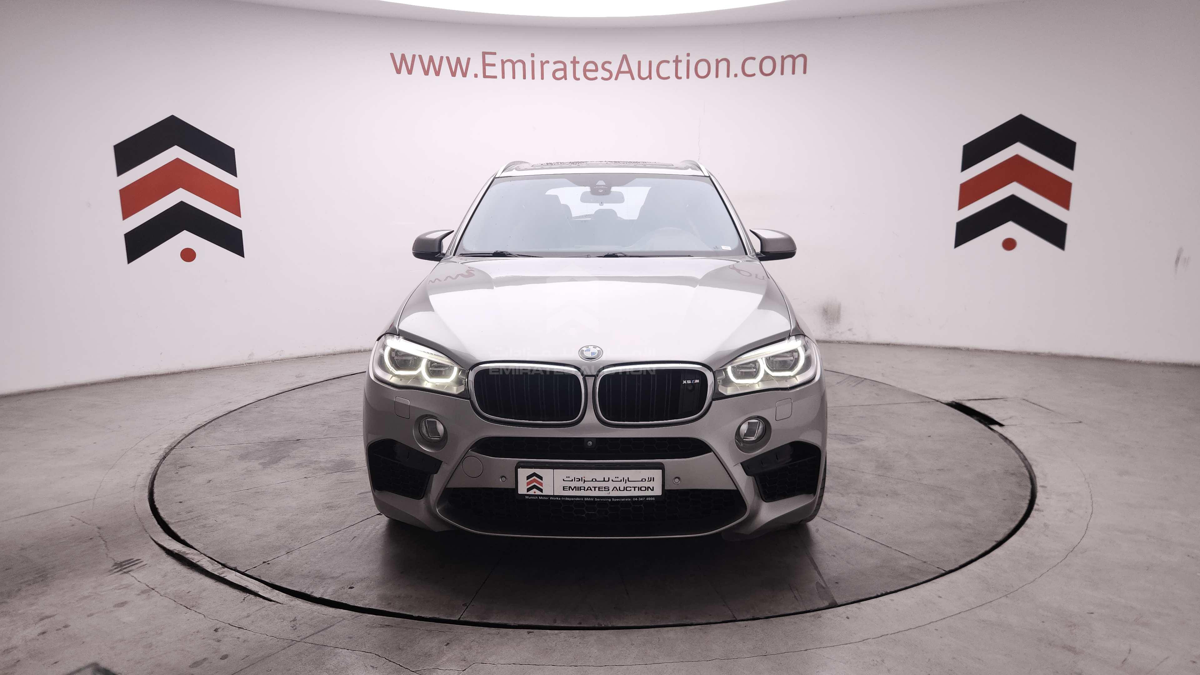 WBSKT6105F0C88524 - 2015 BMW X5 - #undefined