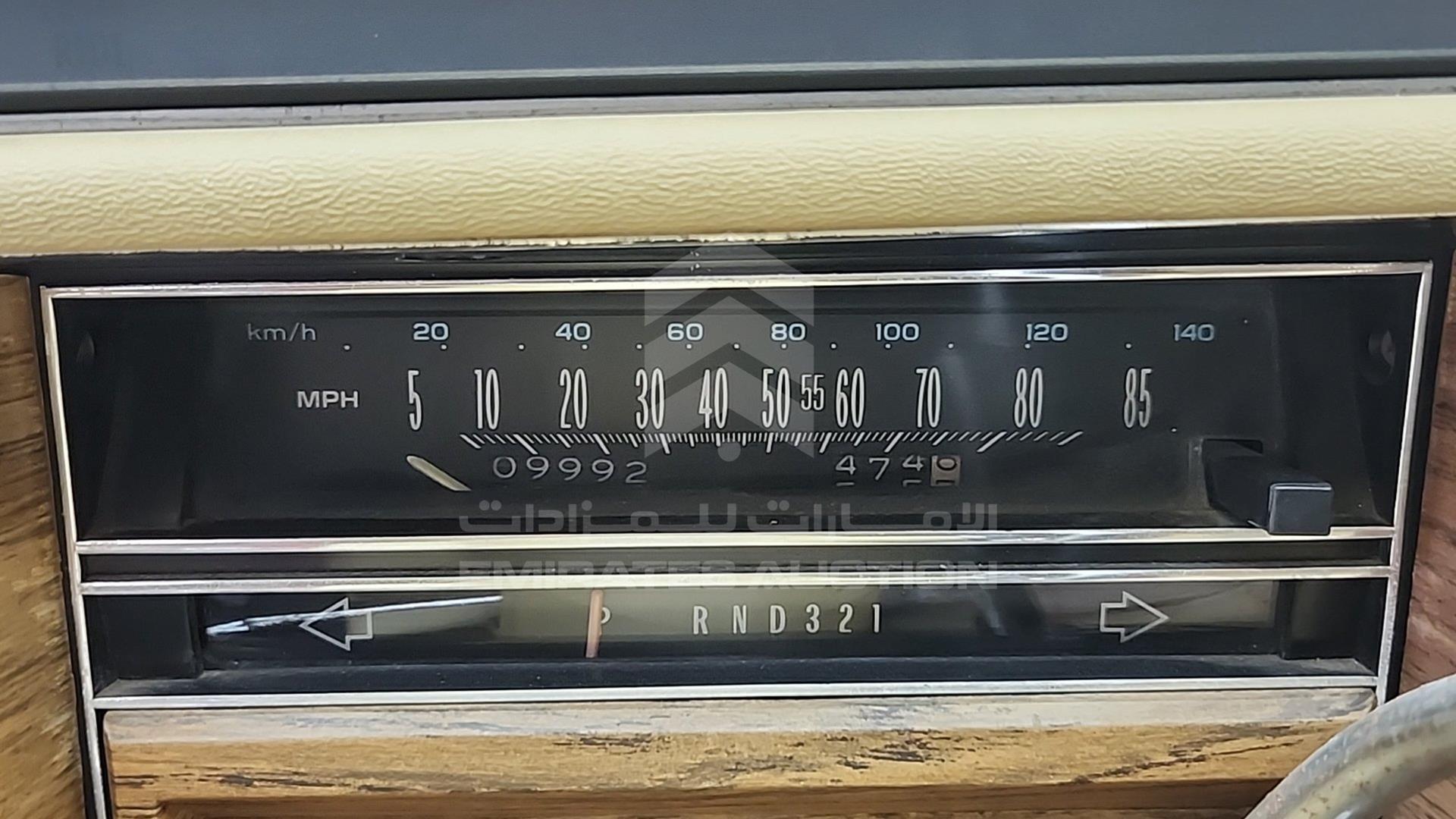1984 CADILLAC FLEETWOOD VIN: 1G6AW6988E9092379