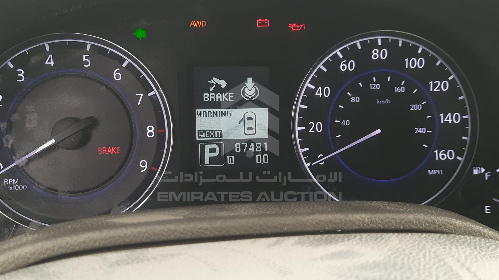 JN1CV6AR1DM752368 - 2013 Infiniti G 37 - #undefined