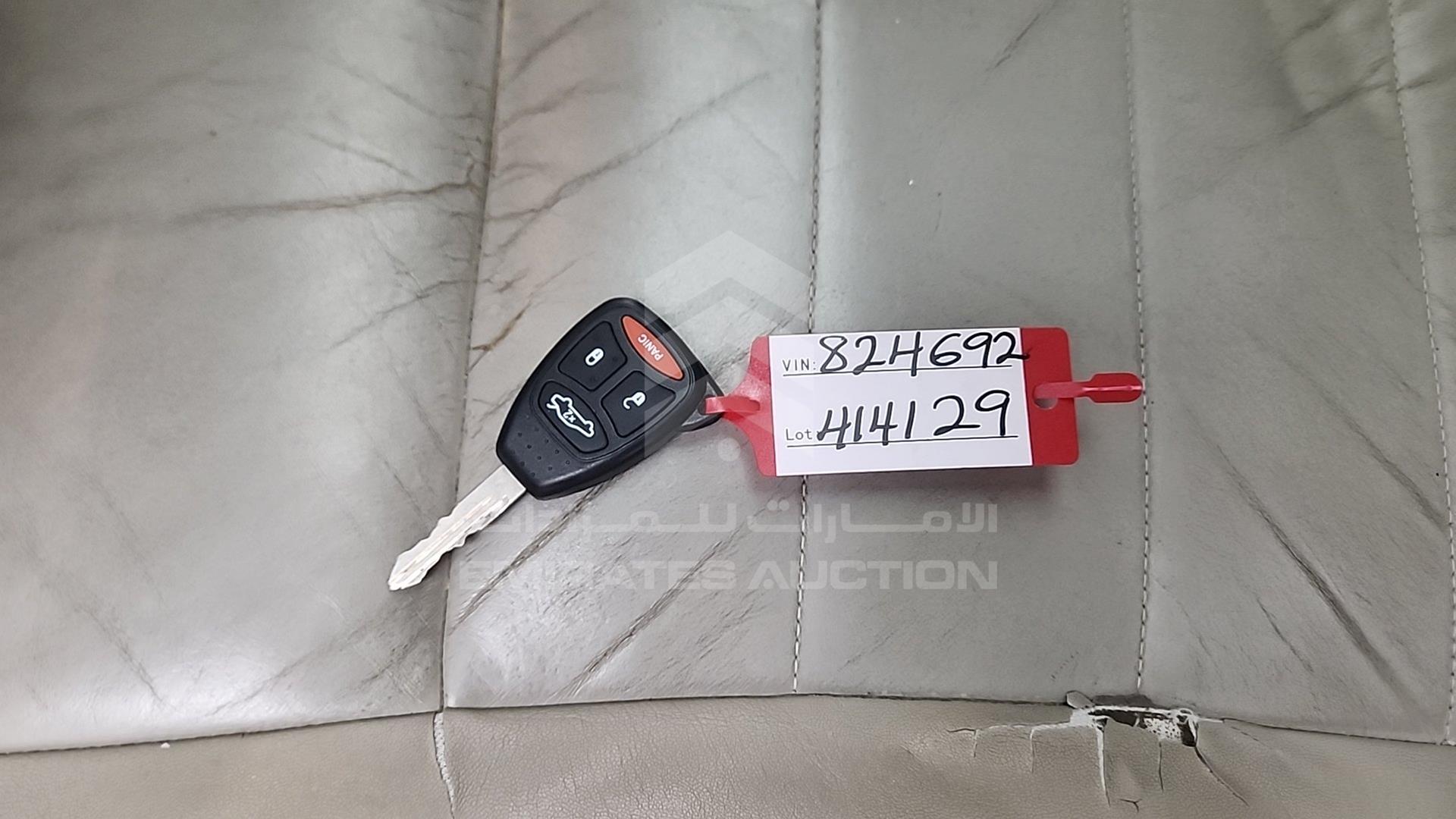 2007 DODGE CHARGER RT VIN: 2B3KA43G27H824692