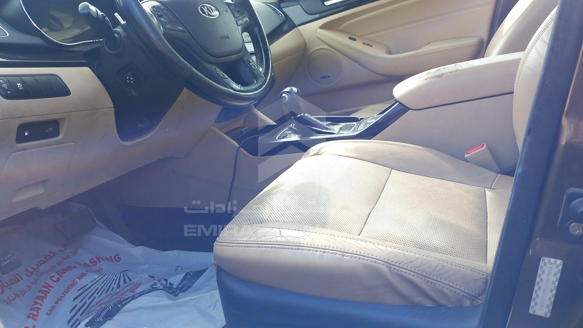 2014 KIA CADENZA VIN: KNALN4D75E5145281