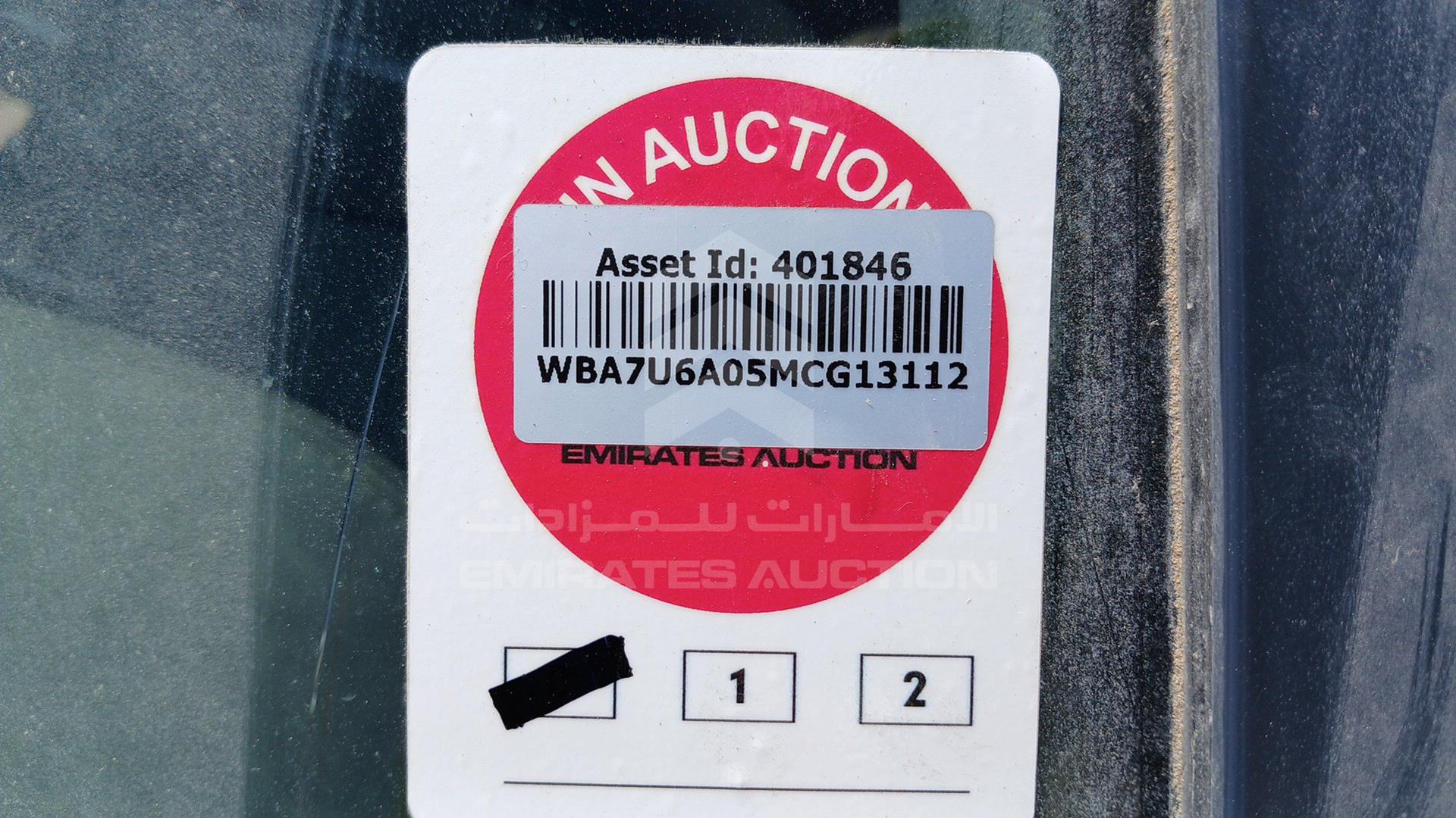 2021 BMW 760 LI VIN: WBA7U6A05MCG13112