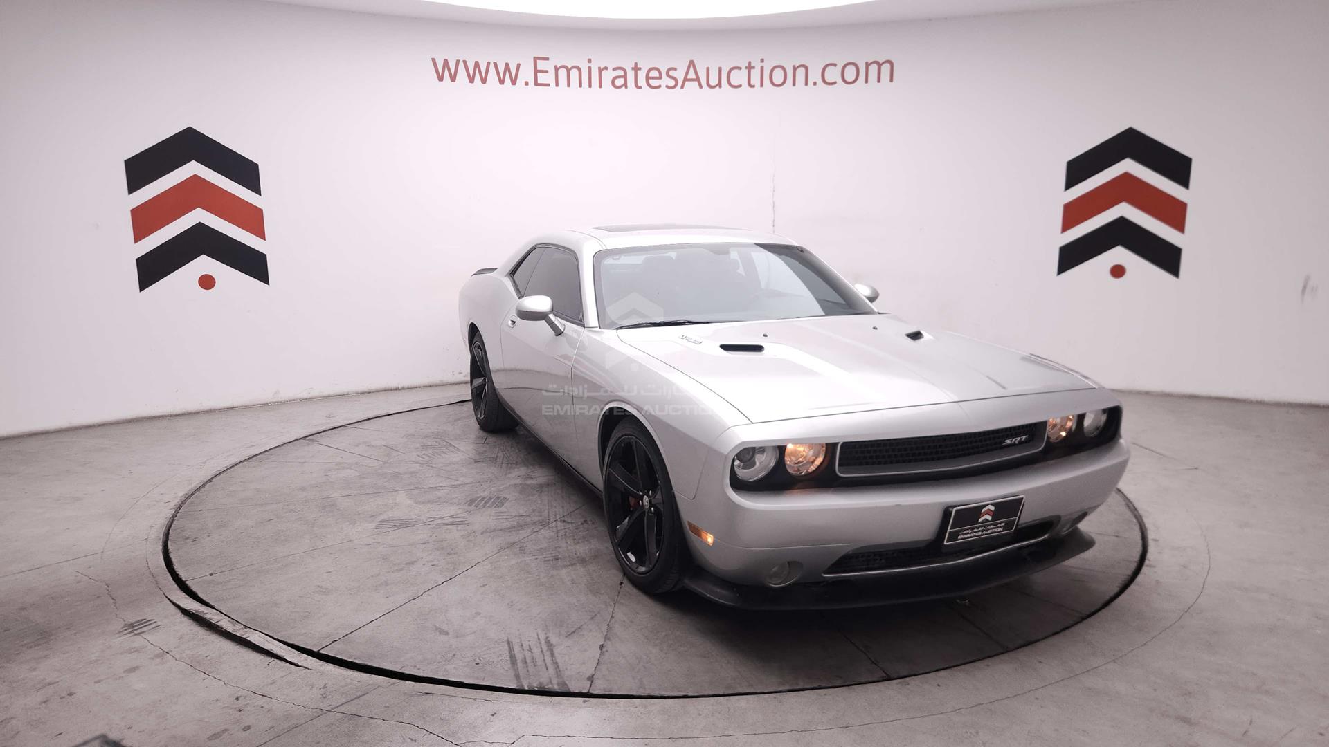 2008 DODGE CHALLENGER VIN: 2B3LJ74W18H291151