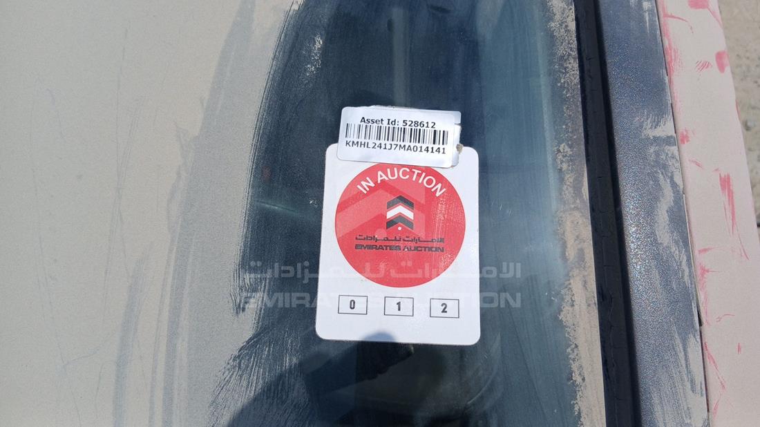 2021 Hyundai Sonata Hybrid — General — Photo 26