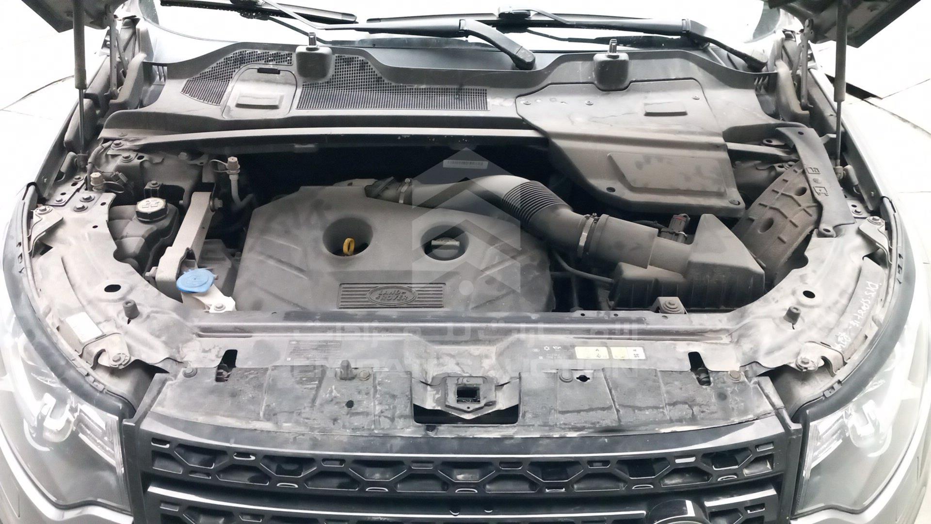 2016 LAND ROVER DISCOVERY VIN: SALCR2BG0GH593484
