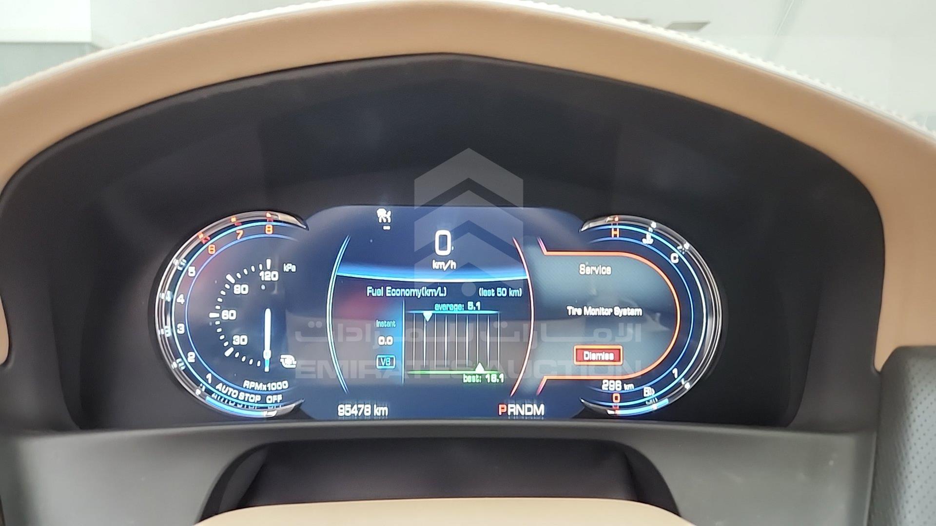 2017 CADILLAC CT6 VIN: 1G6K95R60HU203299