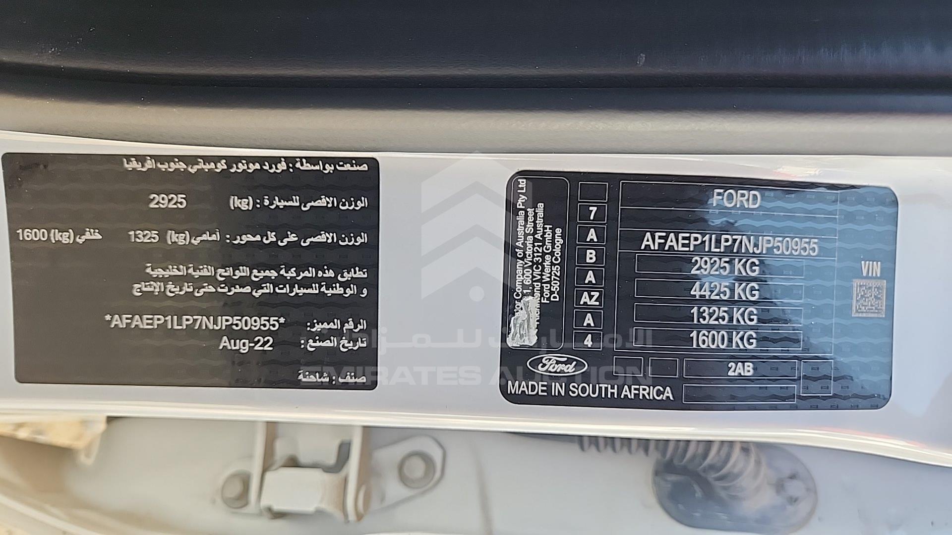 2022 FORD RANGER VIN: AFAEP1LP7NJP50955
