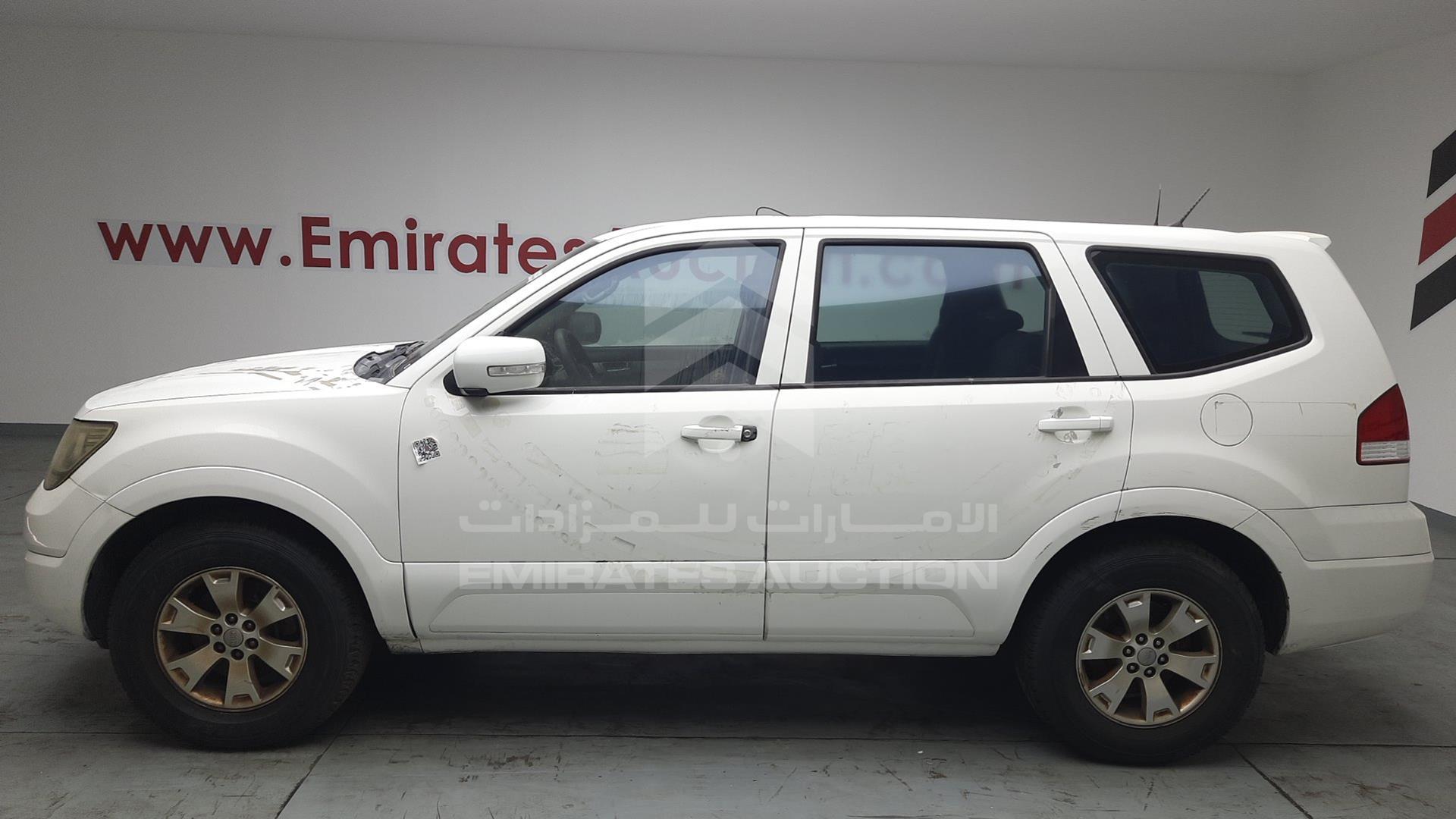 2015 KIA MOHAVE VIN: KNAKM8118F5127798