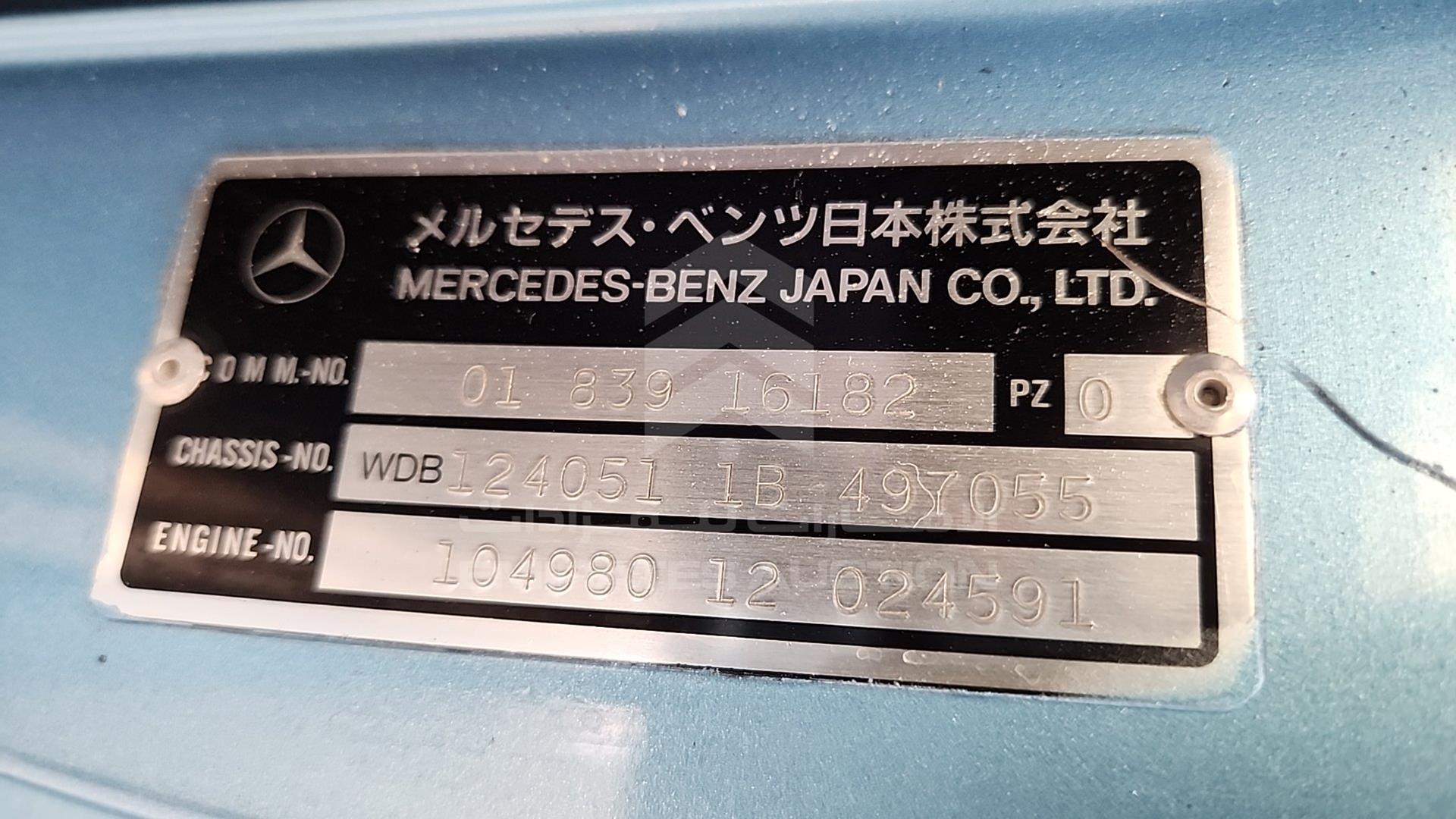 1991 MERCEDES 320 CE VIN: WDB1240511B497055