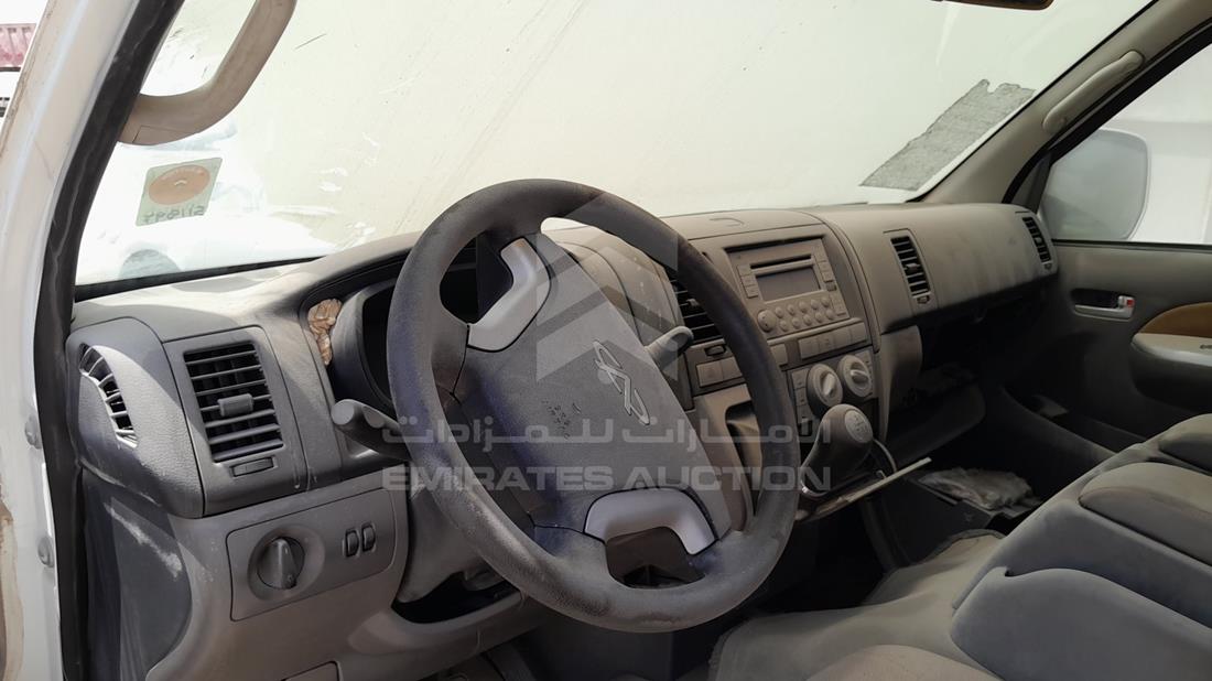 2014 Chery P5 — Front Left Driver Dashboard View — Photo 11