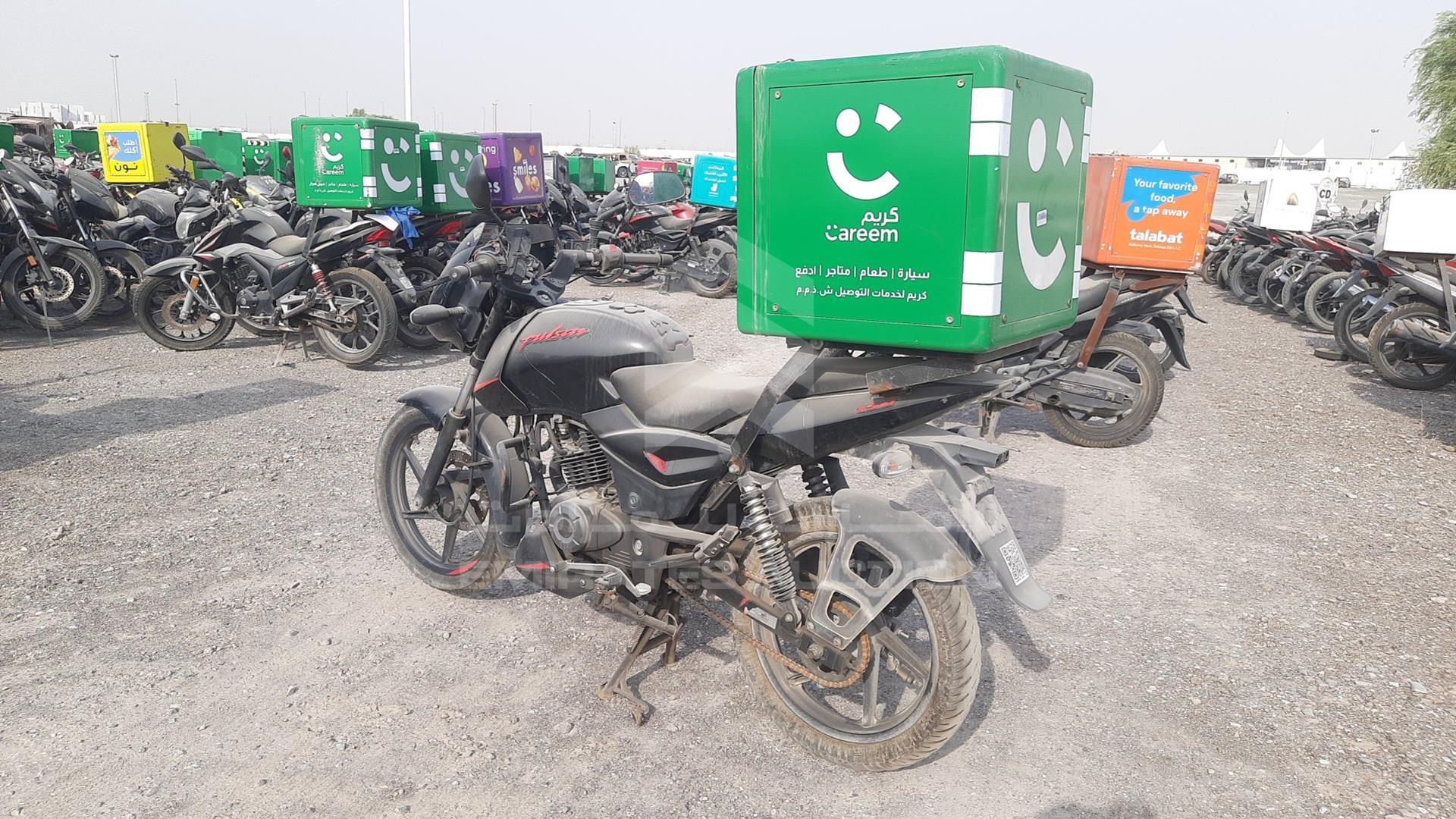 2021 BAJAJ PULSAR 150 VIN: MD2A11CX6MCL27937