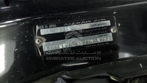JMYMRV85WGJ705578 Mitsubishi Pajero