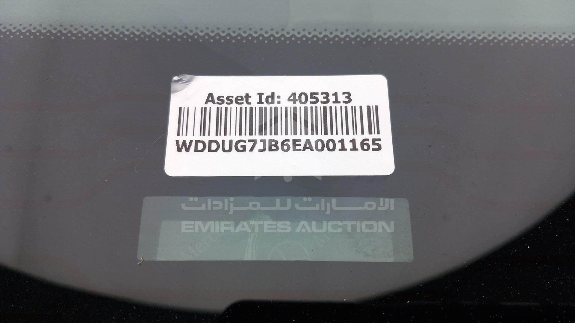 2014 MERCEDES S 63 AMG VIN: WDDUG7JB6EA001165