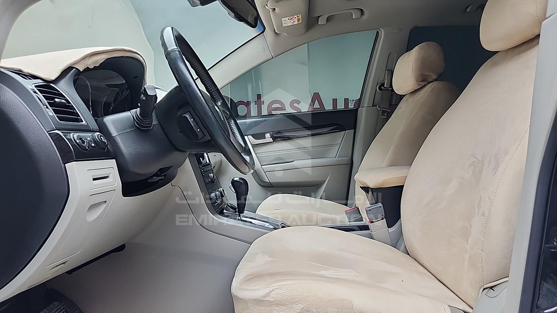 2014 CHEVROLET CAPTIVA VIN: KL1FC6E54EB002264