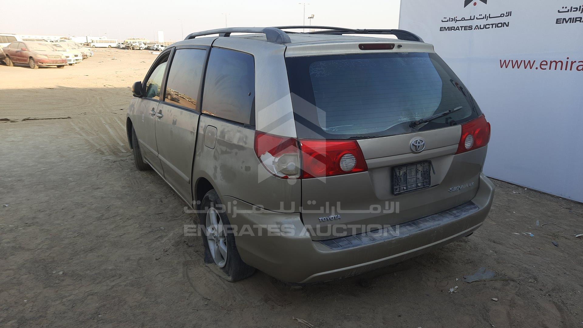 2007 TOYOTA SIENNA VIN: 5TDZK23C07S026348