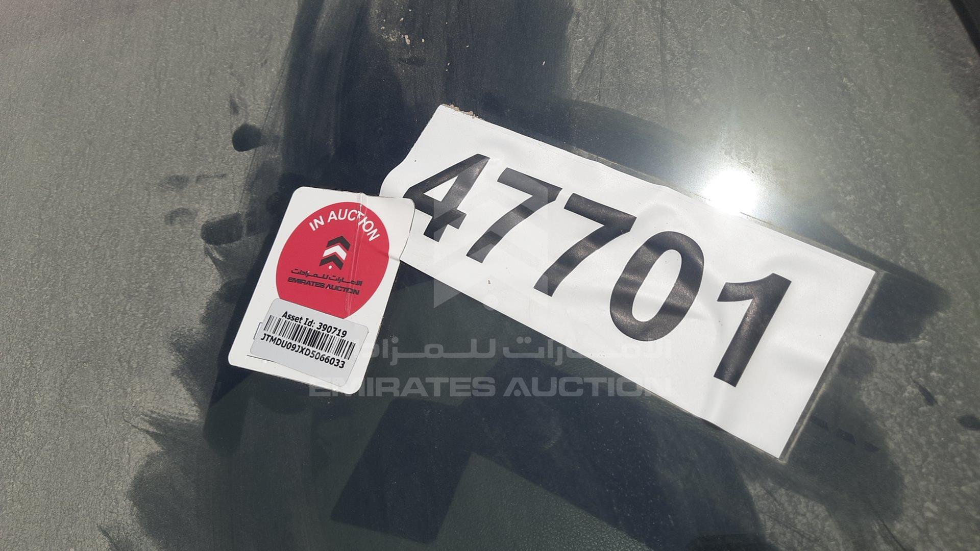 2013 TOYOTA LAND CRUISER VIN: JTMDU09JXD5066033