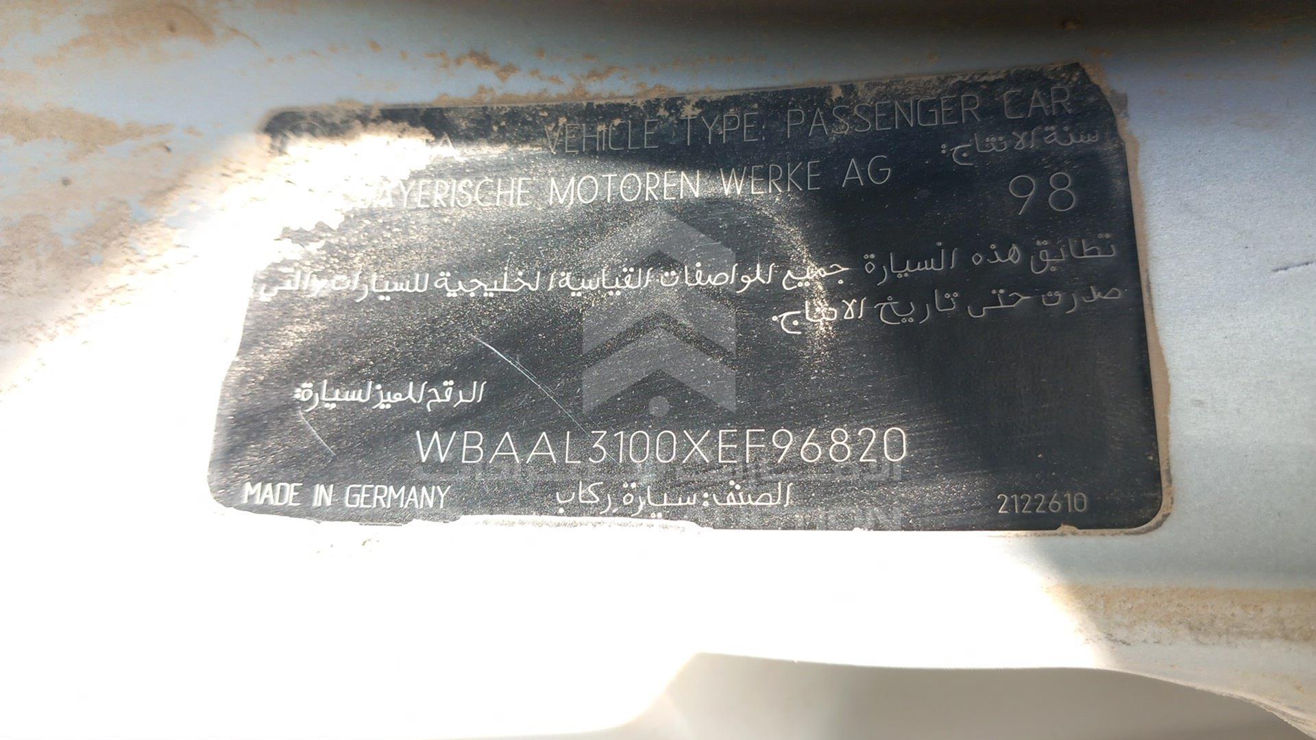 0 BMW 323 I VIN: WBAAL3100XEF96820