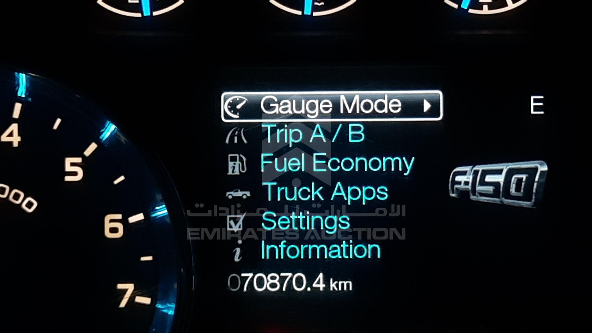 2014 FORD F-150 VIN: 1FTMF1EF1EFA53619