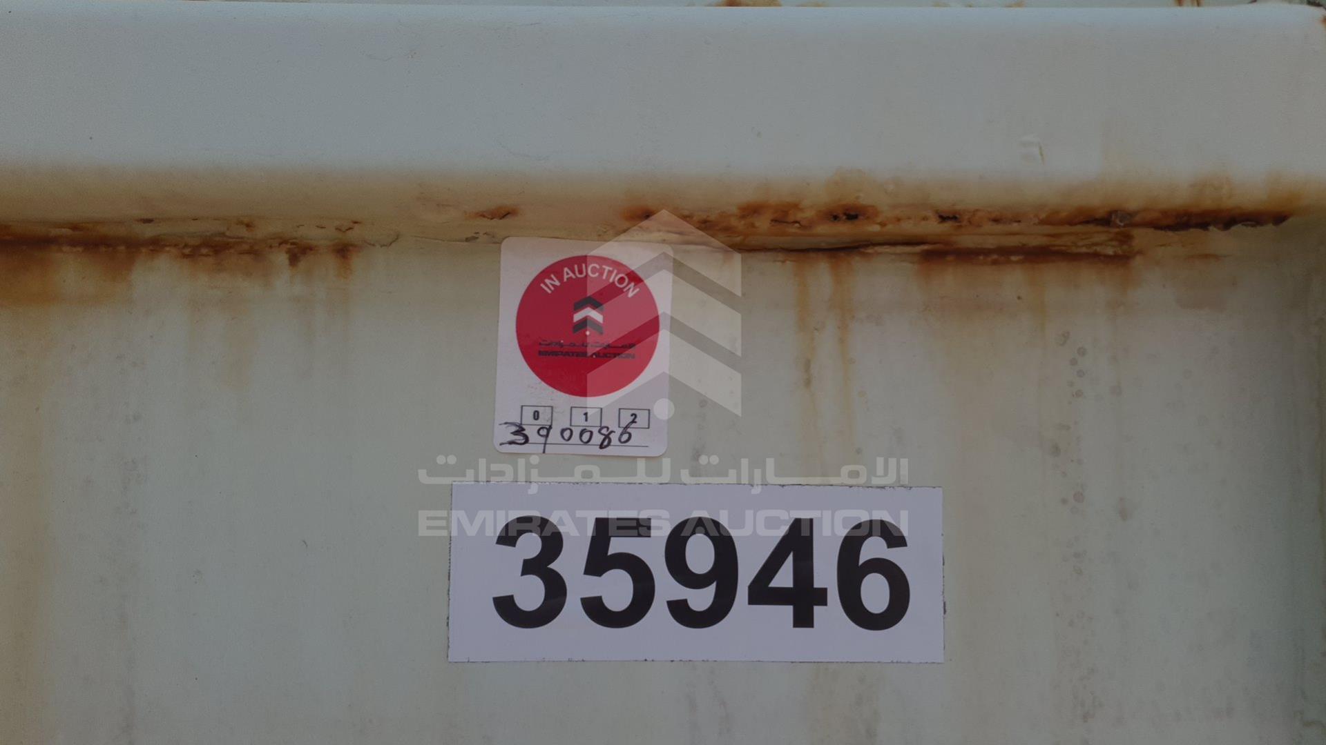 0 TRAILER --- VIN: UAE2S01058046768