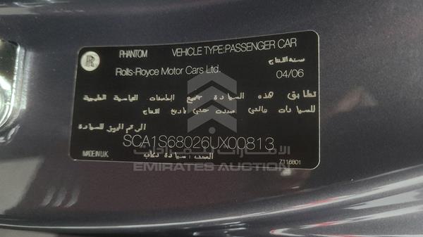 ROLLS ROYCE Phantom 2006 SCA1S68026UX00813 Image 46
