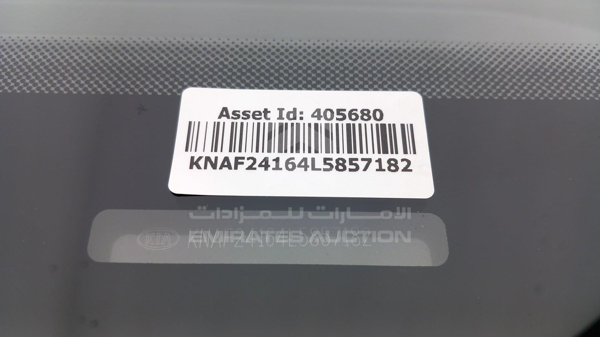2020 KIA CERATO VIN: KNAF24164L5857182