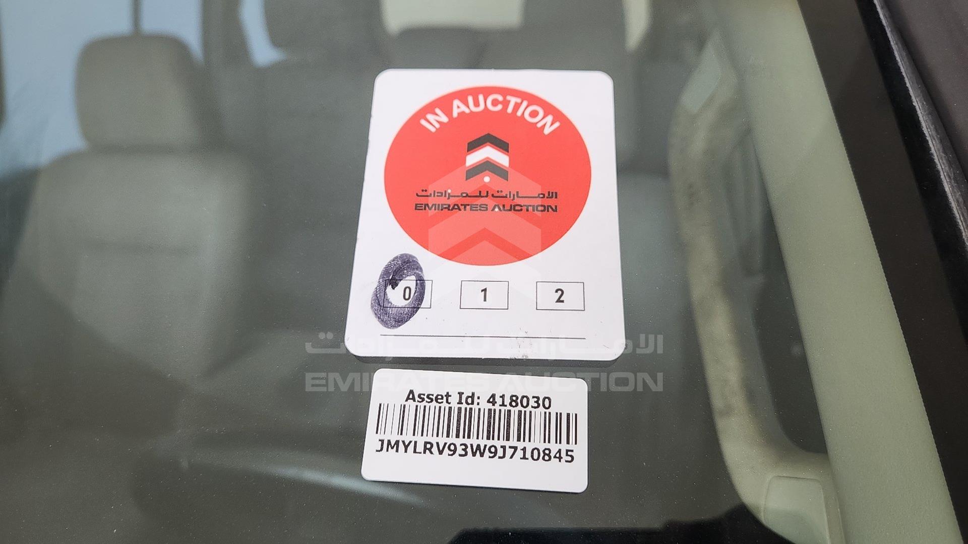 2009 MITSUBISHI PAJERO VIN: JMYLRV93W9J710845