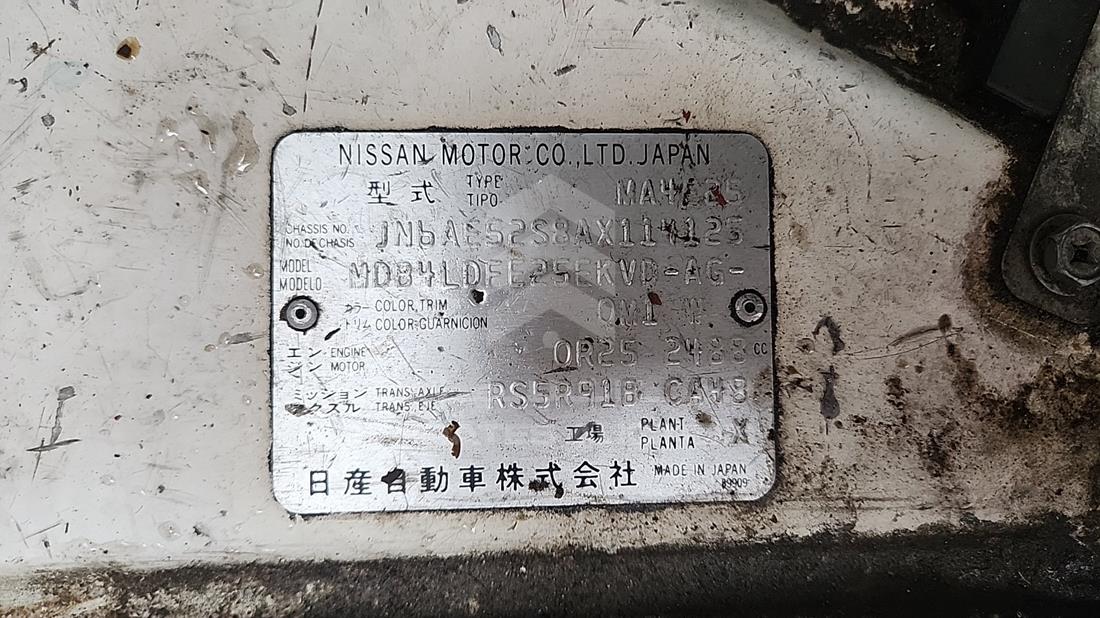 2010 Nissan Urvan — VIN on Frame — Photo 3