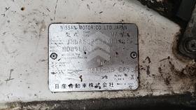 2010 Nissan Urvan — VIN on Frame — Photo 3 — Thumbnail